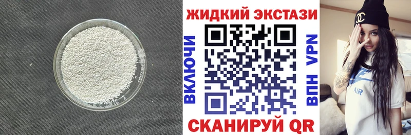 это клад  сколько стоит  Домодедово  БУТИРАТ оксана  kraken tor 