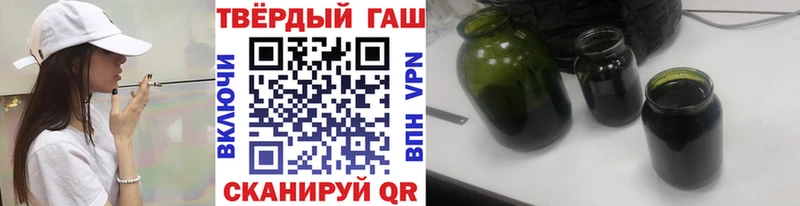 гидра маркетплейс  это формула  Домодедово  ГАШ Premium  даркнет сайт 
