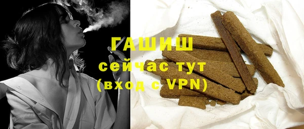 марки nbome Нея