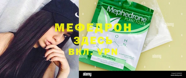 марки nbome Нея