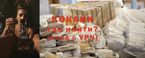 марки nbome Нея