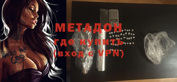марки nbome Нея