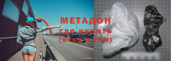 марки nbome Нея