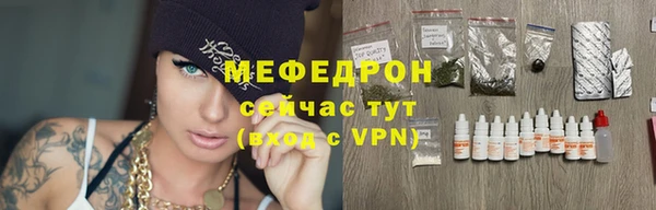марки nbome Нея