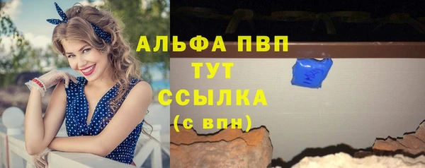 марки nbome Нея