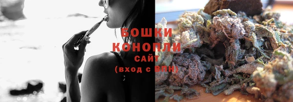 марки nbome Нея