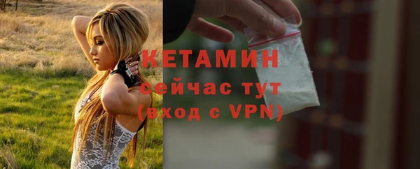 марки nbome Нея
