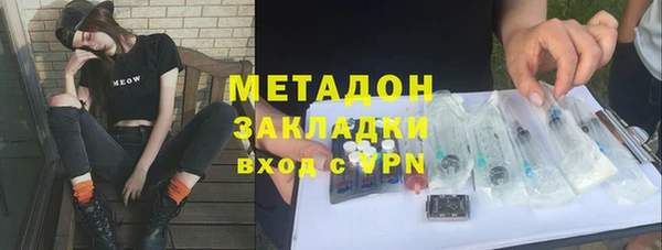 марки nbome Нея