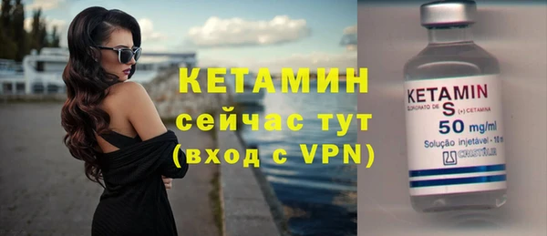 ALPHA PVP Нефтегорск