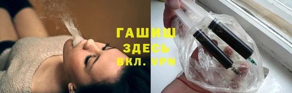 марки nbome Нея
