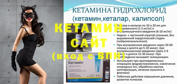 ALPHA PVP Нефтегорск