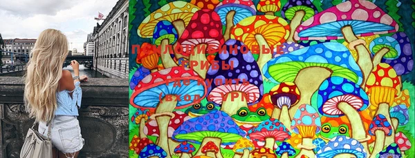 марки nbome Нея