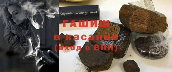 apvp Наволоки
