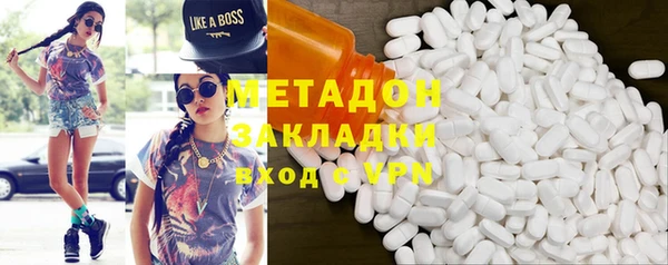ALPHA PVP Нефтегорск