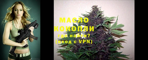 марки nbome Нея