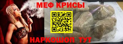 ALPHA-PVP Волжск