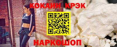 ALPHA-PVP Волжск