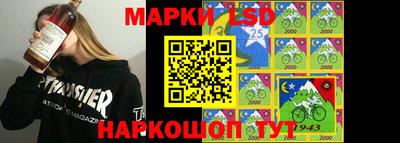 кокаин VHQ Волжский