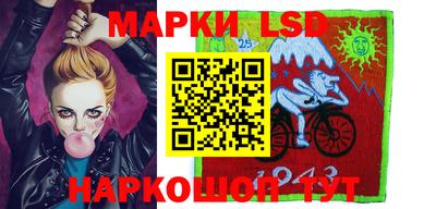 амфетамин Берёзовский