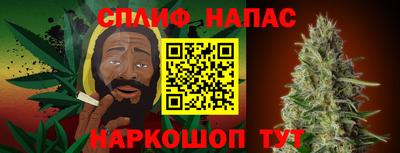 амфетамин Берёзовский