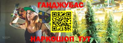 амфетамин Берёзовский