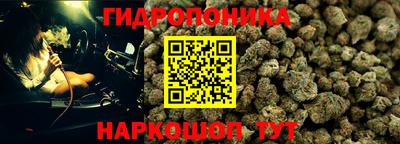 ALPHA-PVP Волжск