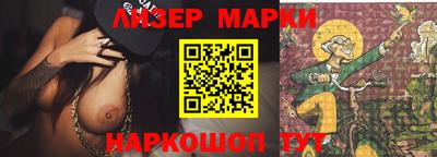 ALPHA-PVP Волжск