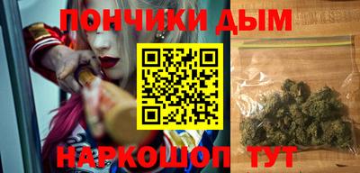 кокаин VHQ Волжский