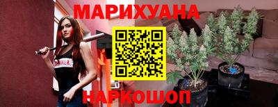 ALPHA-PVP Волжск