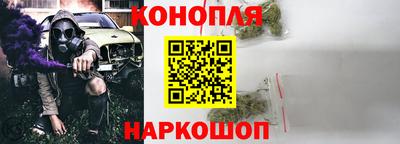 кокаин VHQ Волжский
