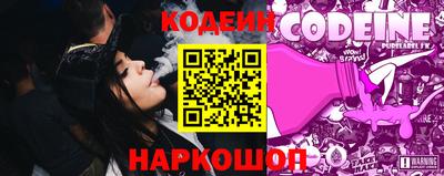 ALPHA-PVP Волжск