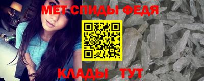 кокаин VHQ Волжский