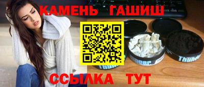 кокаин VHQ Волжский