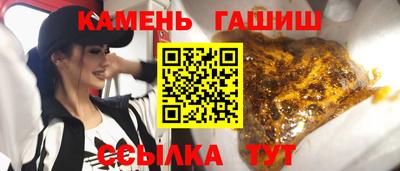 кокаин премиум Кандалакша