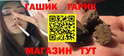 MESCALINE Волгодонск