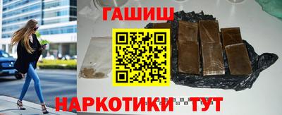 амфетамин Берёзовский