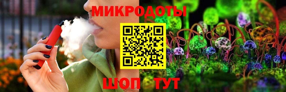 цена наркотик  Домодедово  Псилоцибиновые грибы мухоморы  Псилоцибиновые грибы мухоморы 