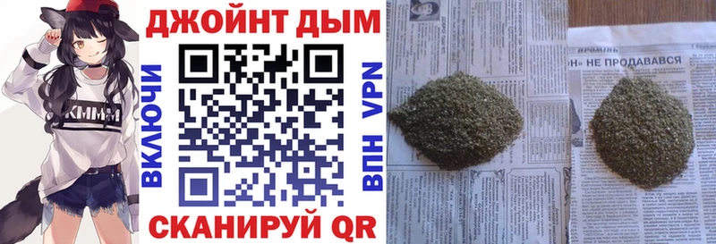 Марихуана ГИДРОПОН  кракен tor  Домодедово 